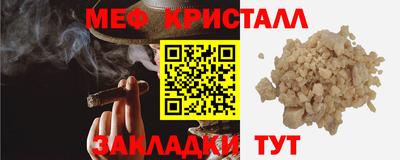 MDMA Premium VHQ Усть-Илимск