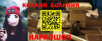 крисы Уссурийск