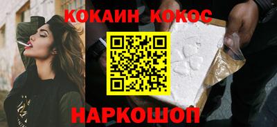 MDMA Premium VHQ Усть-Илимск