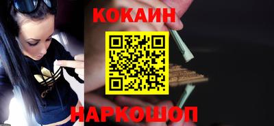 MDMA Premium VHQ Усть-Илимск