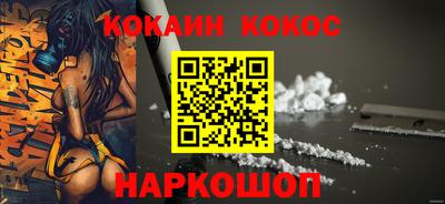 хмурый Усть-Джегута