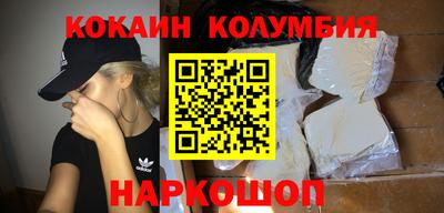 хмурый Усть-Джегута