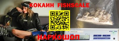 MDMA Premium VHQ Усть-Илимск