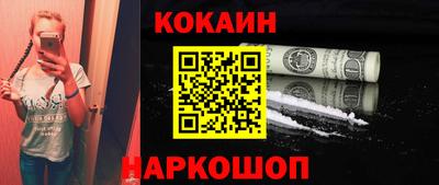 MDMA Premium VHQ Усть-Илимск