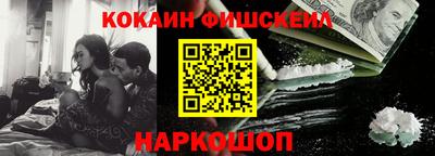 крисы Уссурийск