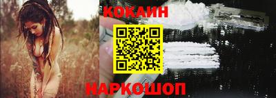 MDMA Premium VHQ Усть-Илимск