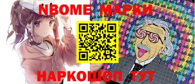 крисы Уссурийск
