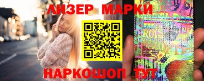 MDMA Premium VHQ Усть-Илимск