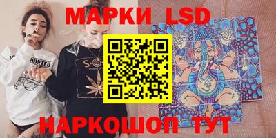 хмурый Усть-Джегута