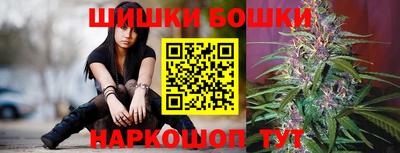 крисы Уссурийск
