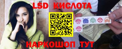 MDMA Premium VHQ Усть-Илимск