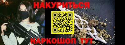 хмурый Усть-Джегута