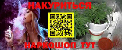 ALPHA PVP Чапаевск
