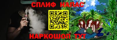 MDMA Premium VHQ Усть-Илимск