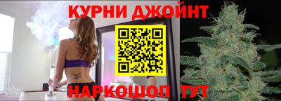 крисы Уссурийск