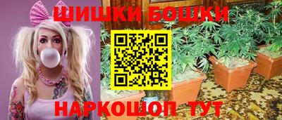 MDMA Premium VHQ Усть-Илимск