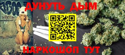 крисы Уссурийск
