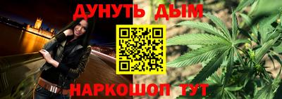 MDMA Premium VHQ Усть-Илимск