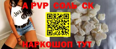 хмурый Усть-Джегута