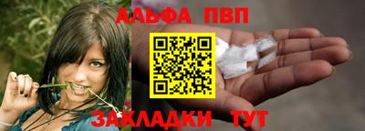 MDMA Premium VHQ Усть-Илимск