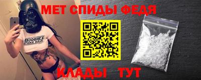 крисы Уссурийск