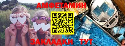 хмурый Усть-Джегута
