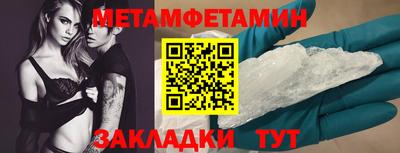 MDMA Premium VHQ Усть-Илимск