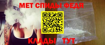 MDMA Premium VHQ Усть-Илимск