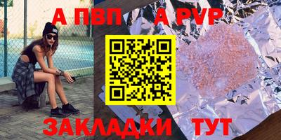 MDMA Premium VHQ Усть-Илимск