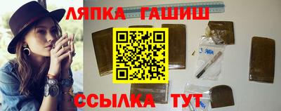 хмурый Усть-Джегута