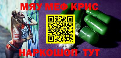 хмурый Усть-Джегута