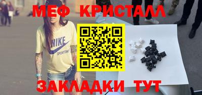 хмурый Усть-Джегута
