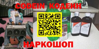 хмурый Усть-Джегута