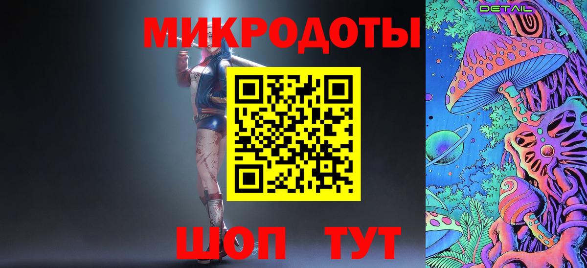 Галлюциногенные грибы Magic Shrooms  Вход с VPN  Нижнекамск  Псилоцибиновые грибы Psilocybe 